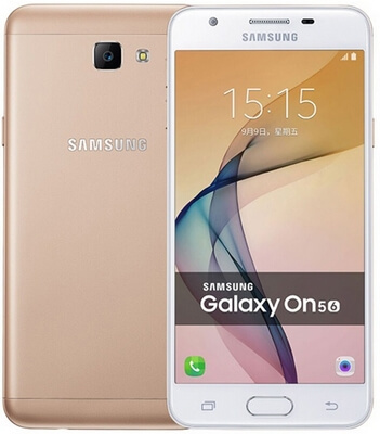  Прошивка телефона Samsung Galaxy On5 (2016)